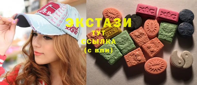 где купить наркотик  MEGA ссылки  Экстази louis Vuitton  Сим 